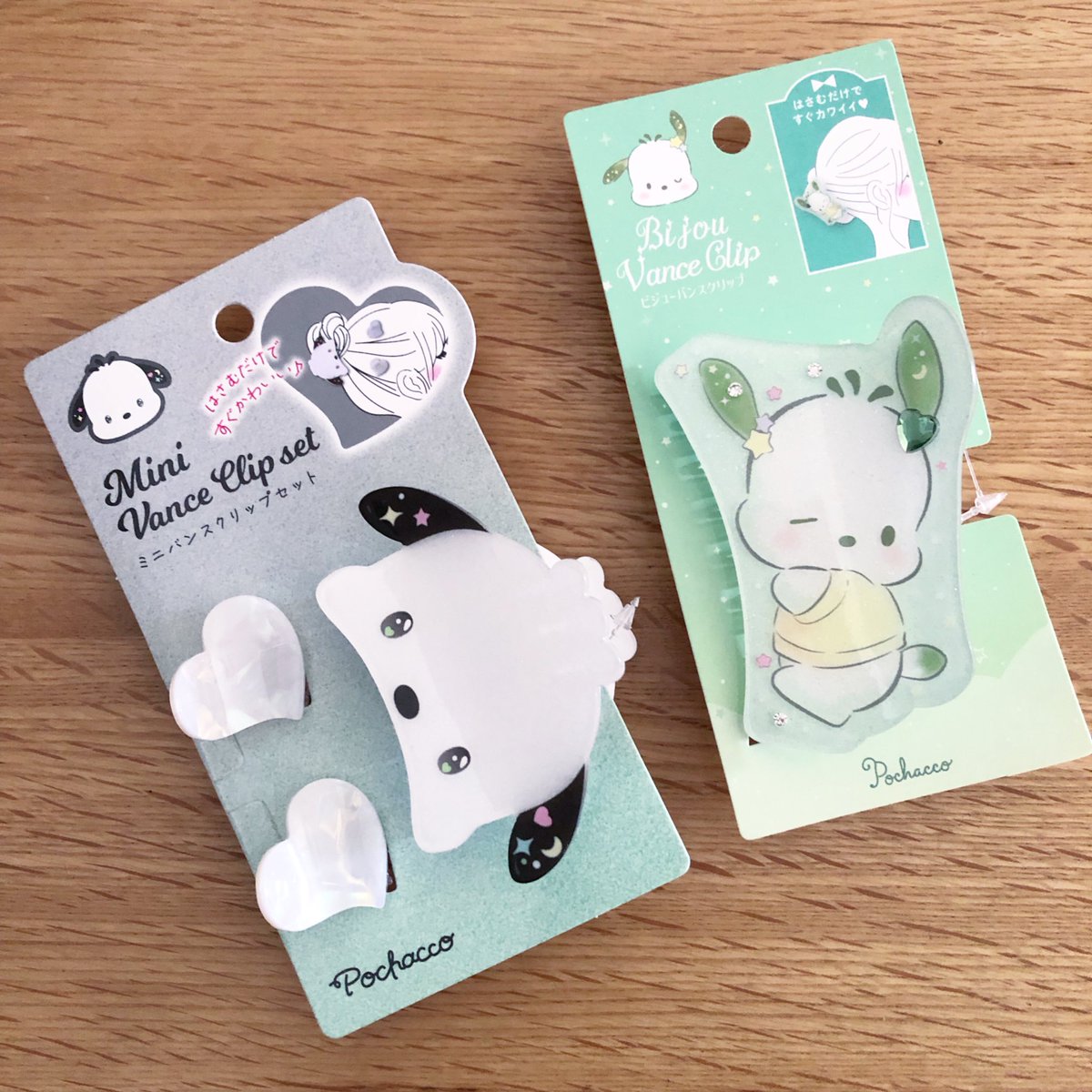 ที่หนีบผม #sanrio มีเพชรติดด้วย คุณหนูน่ารักๆค่ะ
พิกัด⇒ s.shopee.co.th/4fkjLvawnj

#ป้ายยา #shopeeth #kawaii #ของดีบอกต่อ #fypシ