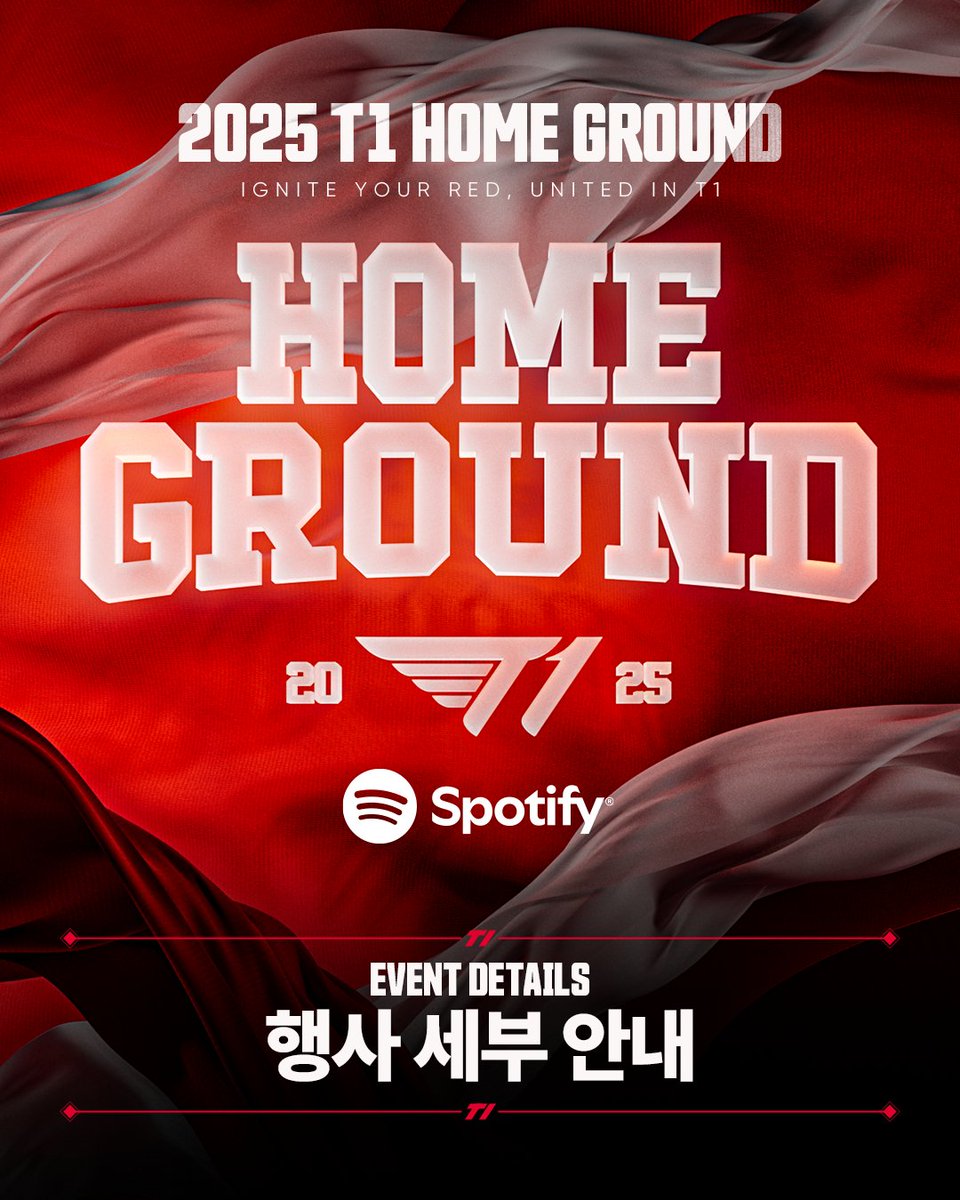 𝟐𝟎𝟐𝟓 𝐓𝟏 𝐇𝐨𝐦𝐞 𝐆𝐫𝐨𝐮𝐧𝐝 𝐄𝐯𝐞𝐧𝐭 𝐃𝐞𝐭𝐚𝐢𝐥𝐬

7월 25일부터 27일까지 T1 Home Ground 에서 만나볼 수 있는 다양한 행사들을 소개합니다!✨

Revealing the event details for T1 Home Ground on July 25th to 27th!✨

#T1HomeGround #TogetherAs1