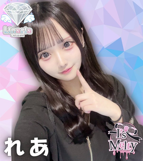 I's Meltyのツイート