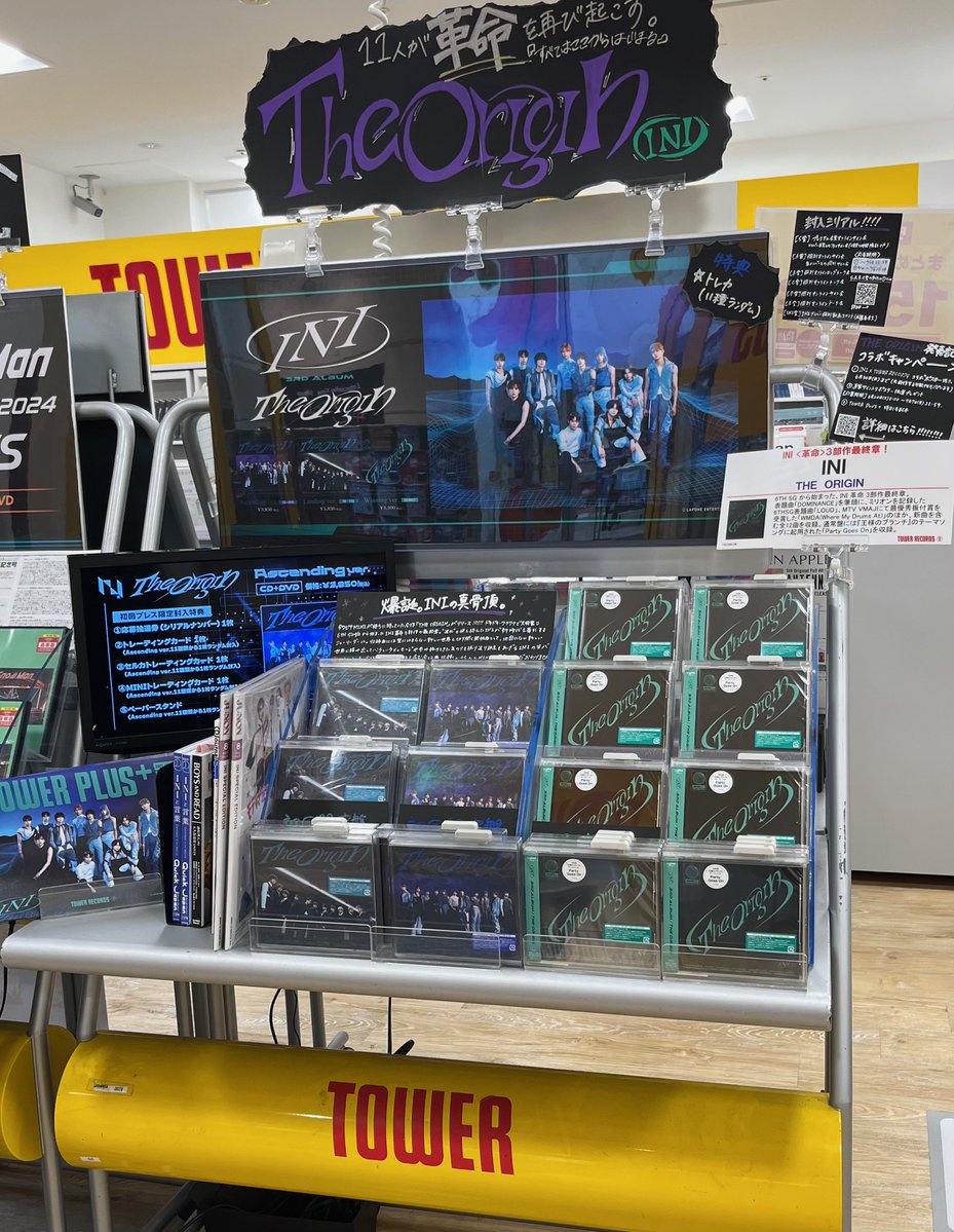 ﾀﾜｰﾚｺｰﾄﾞﾐﾆ ﾋﾞﾅｳｫｰｸ海老名店 on X: 