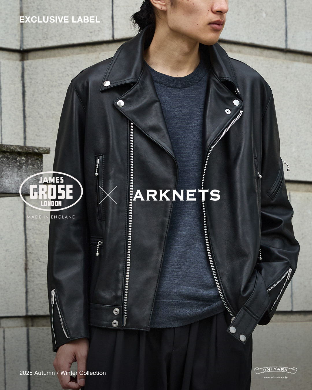 ARKnets｜アークネッツ公式 on X: 
