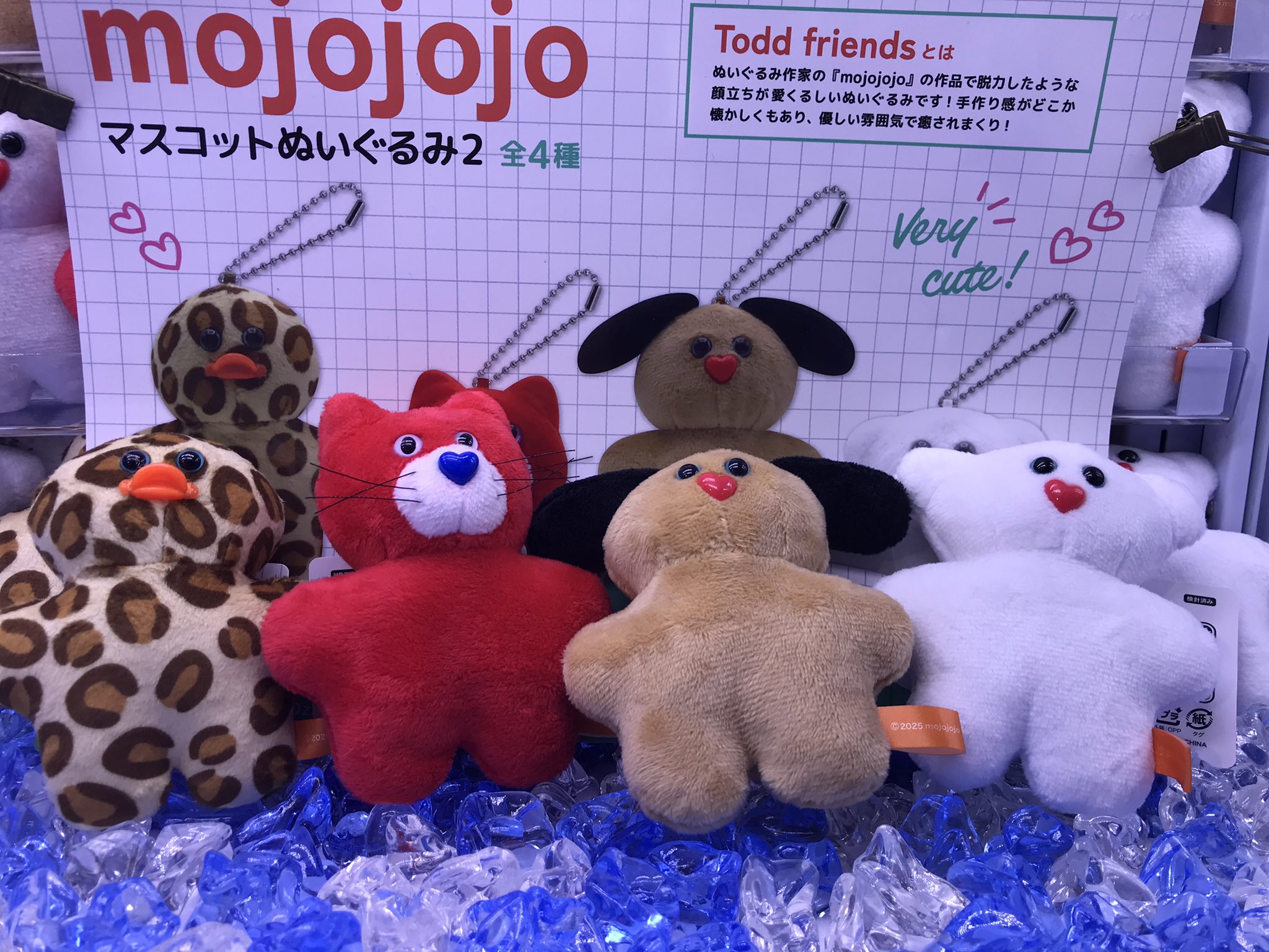 シルクハット本厚木 on X: 