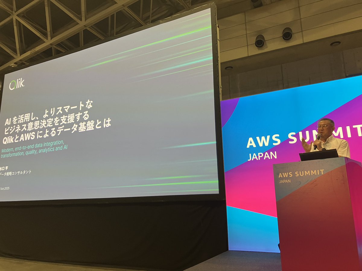AWS Summit での木口の講演、満席いただいています。ありがとうございます、
