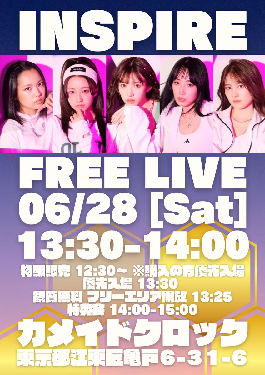 hina hiyo club. (@iTzGm6xfMdl3w5Q) / Posts / X