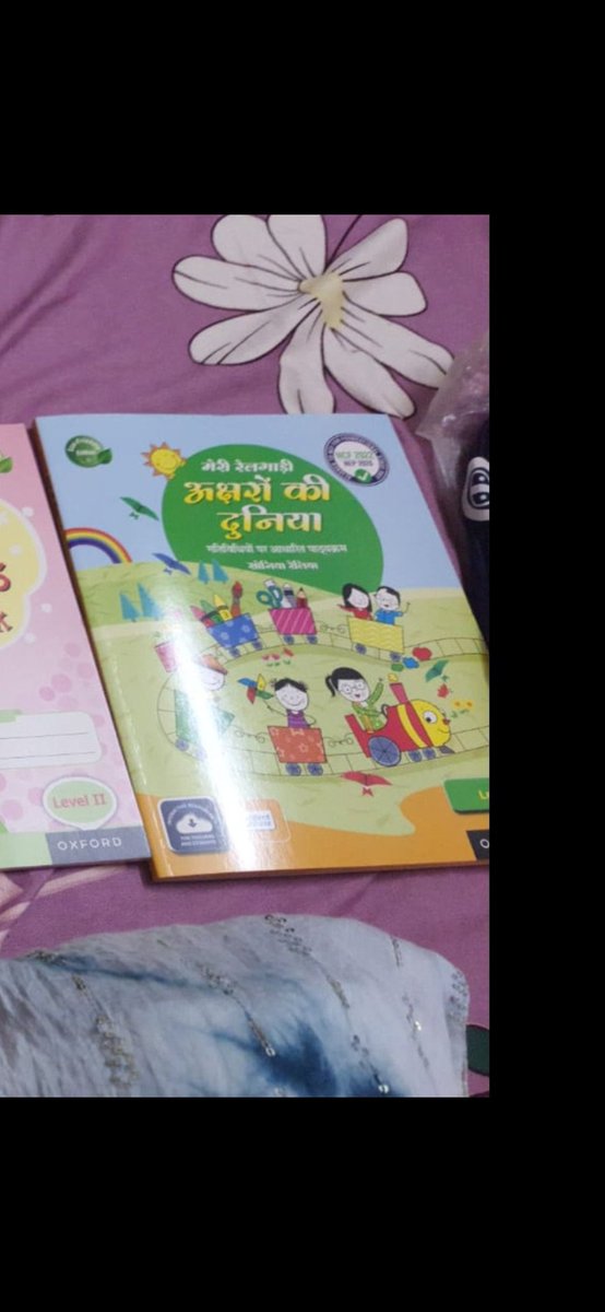 Santosh Patil tweet media