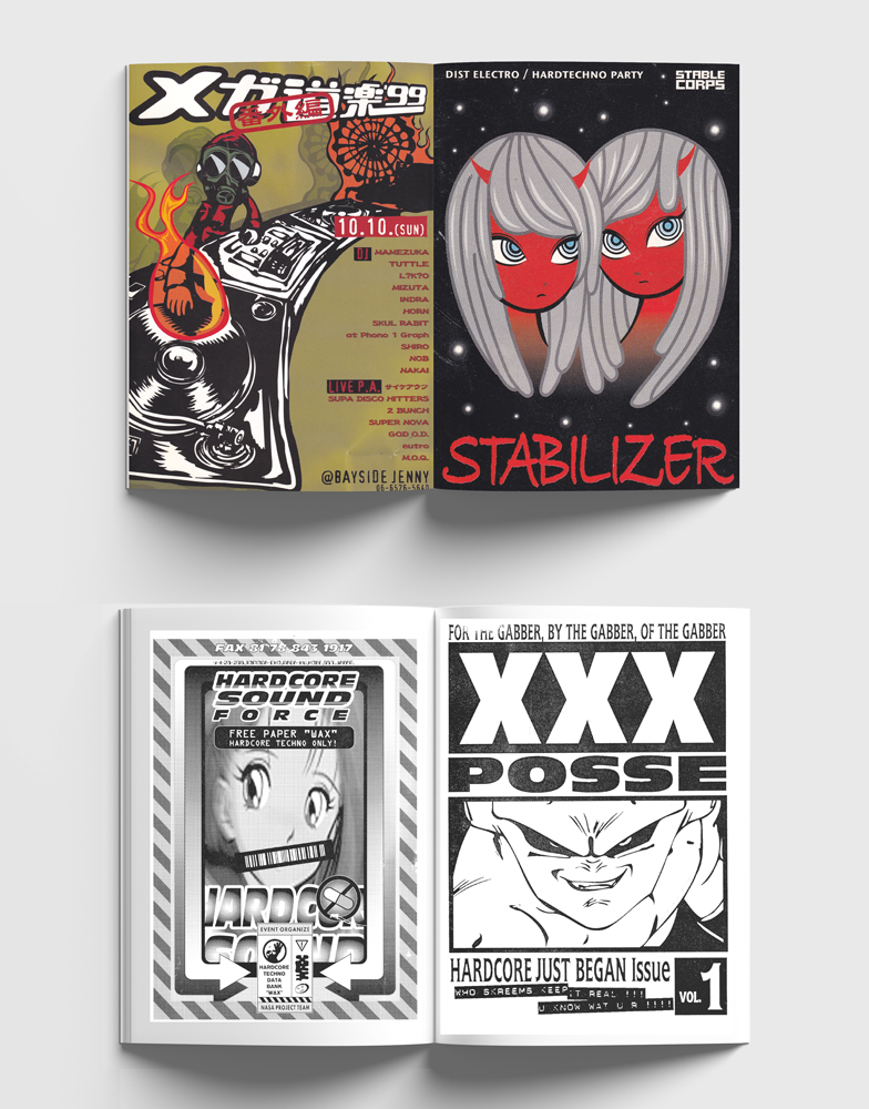 【news】日本のハードコア・レイヴ史を世界に提示する｜書籍『Manga Corps』発売

2年以上の年月をかけて収集・スキャンした資料をもとにしたビジュアル・アーカイブ。フライヤーやZINEなど、ネット上では見つからない資料を192ページ収録。
avyss-magazine.com/2025/06/25/614…