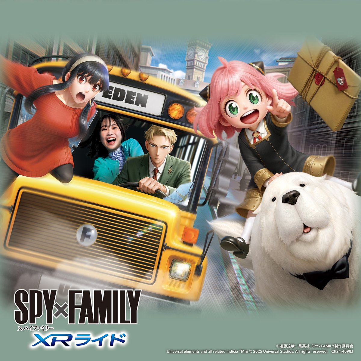 ╲第二弾明日開幕！／ 💥ユニバーサル・クールジャパン2025💥 この夏