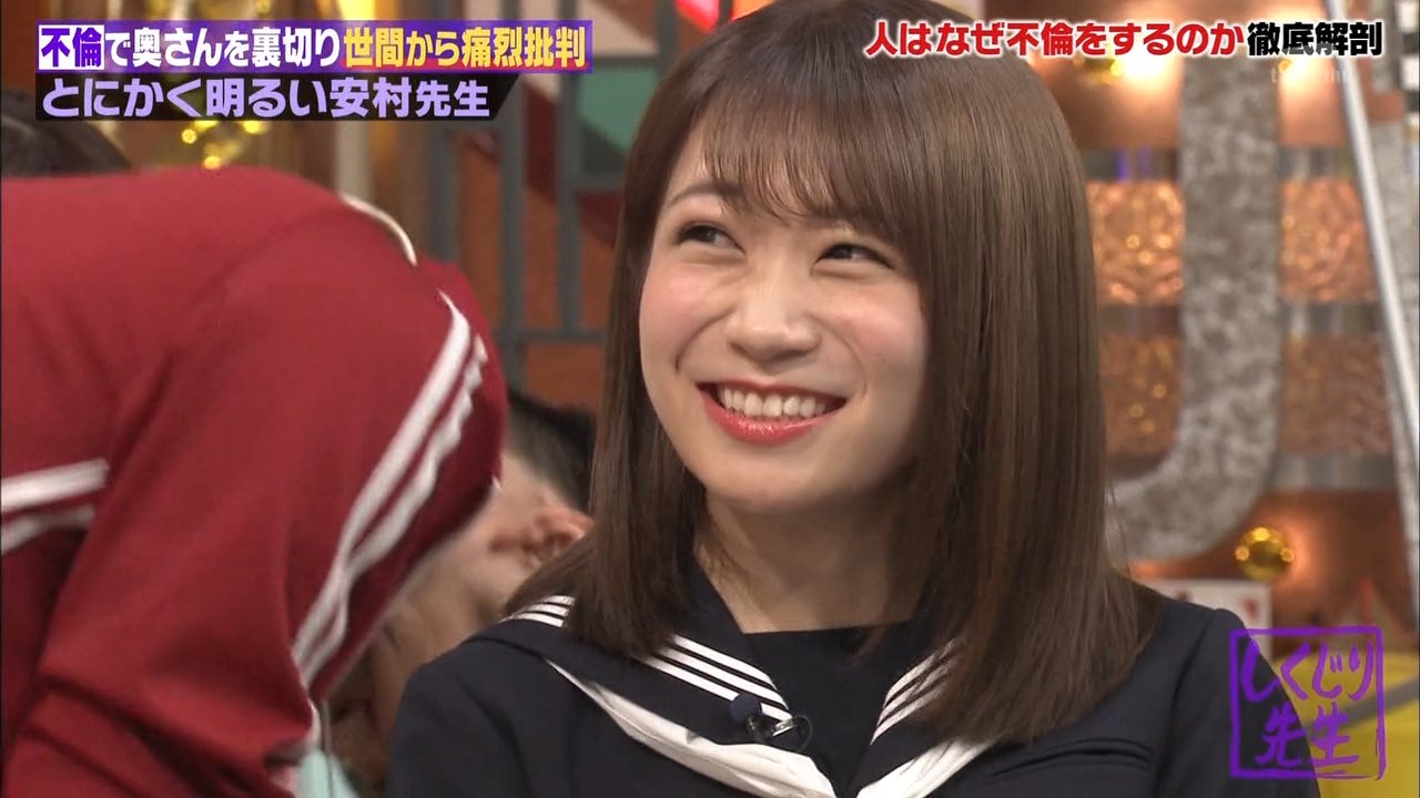 想像を超えての 秋元真夏びいき  X: on その他