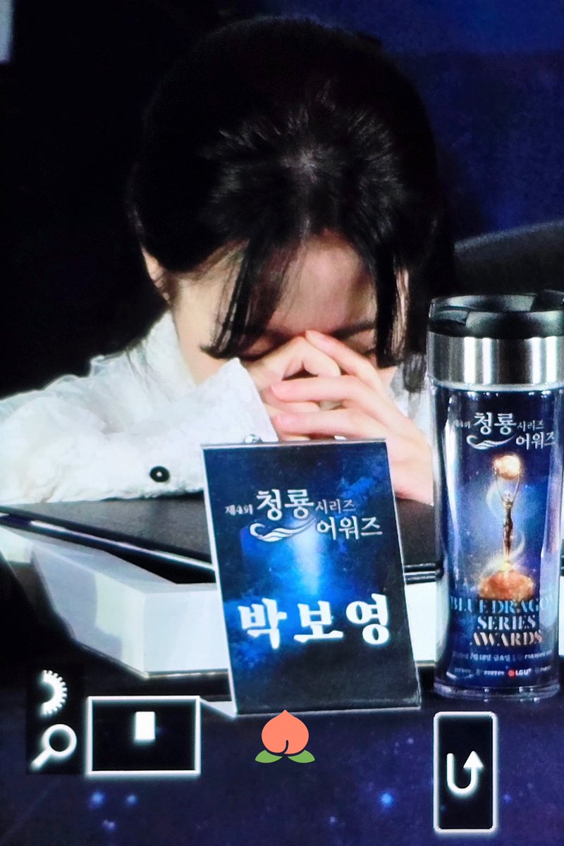 250625 청룡 핸드프린팅 🫶🍑

#박보영