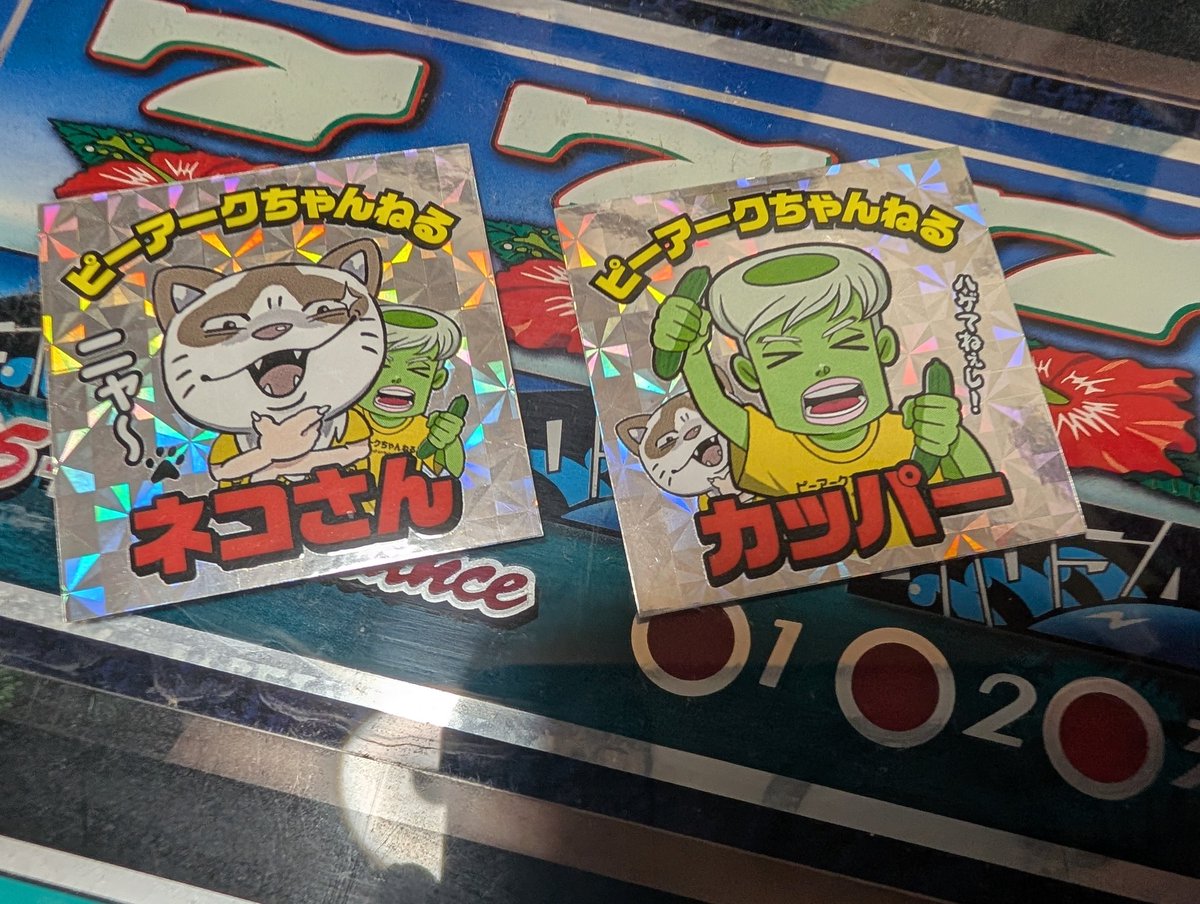 ふらんすねこ様♡ありがとうございます♡ 81oJNpOhwuL._AC_UL210_SR210,