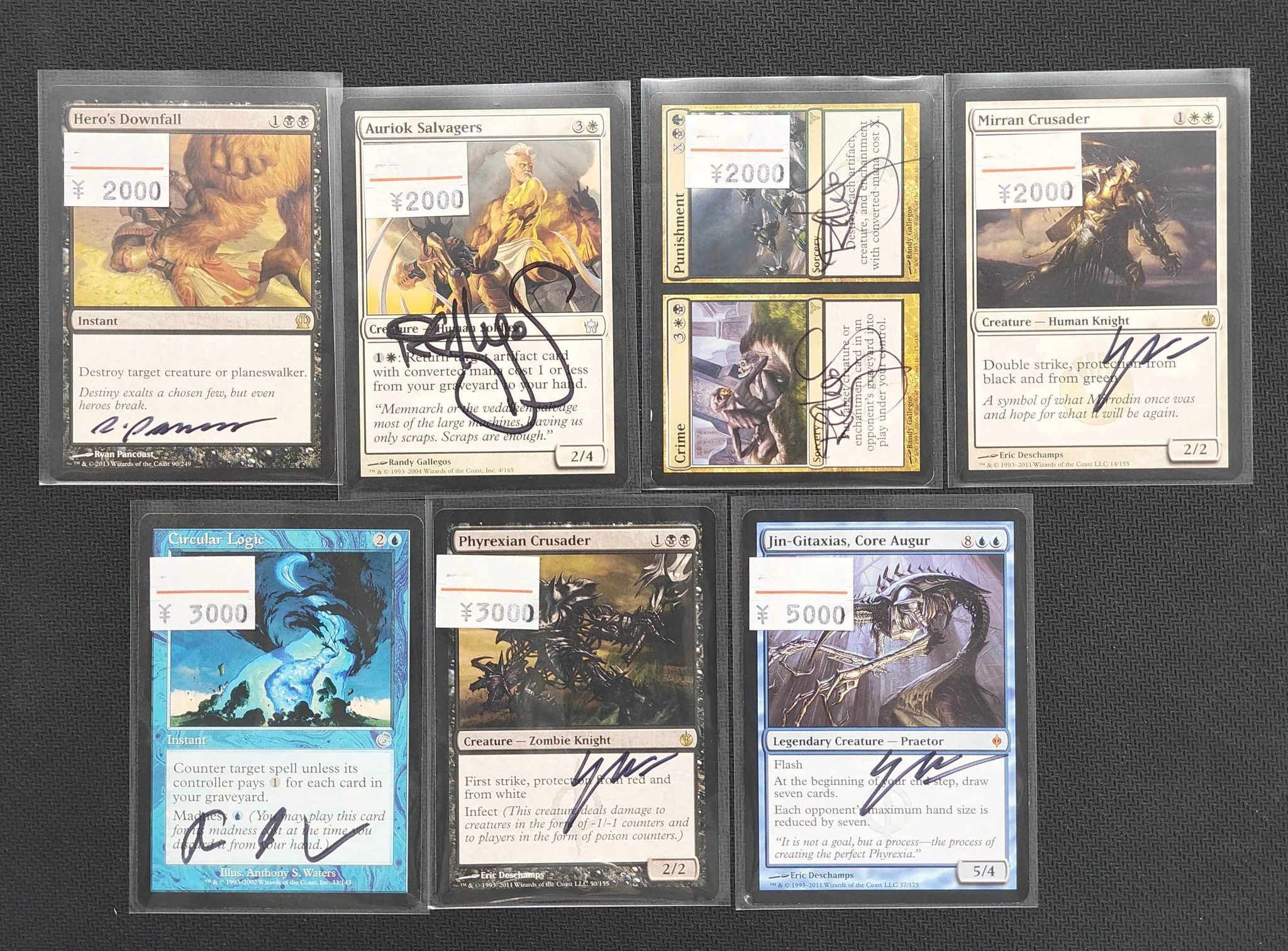 東京MTG - TokyoMTG.com в X: „🖼️商品情報🥚 アーティストプルーフを