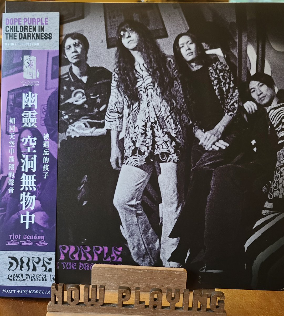 Poison Stone (@poisonstone1) on Twitter photo Dope Purple β Children In The Darkness. Another amazing release from <a href="/riotseasonrecs/">ππππ ππππππ πππππππ</a> from this Japanese psych freakout band. Seriously. just let your brain melt to this freakout guitar-heavy riff heaven. Dope Purple β Children In The Darkness. Another amazing release from <a href="/riotseasonrecs/">ππππ ππππππ πππππππ</a> from this Japanese psych freakout band. Seriously. just let your brain melt to this freakout guitar-heavy riff heaven.