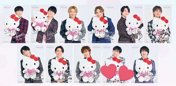 【交換】My Bestie Voice Collection with Sanrio characters II　マイベス　サンリオ　コラボ  　アニメイト　アニメタイムズ 特典

【譲】小野賢章･梶裕貴･小波津亜嵐･
　　　萩谷慧悟･橋本祥平･百名ヒロキ･
　　　横田龍儀

【求】宮島優心
アニメタイムズを優先で探してます

郵送希望です📮