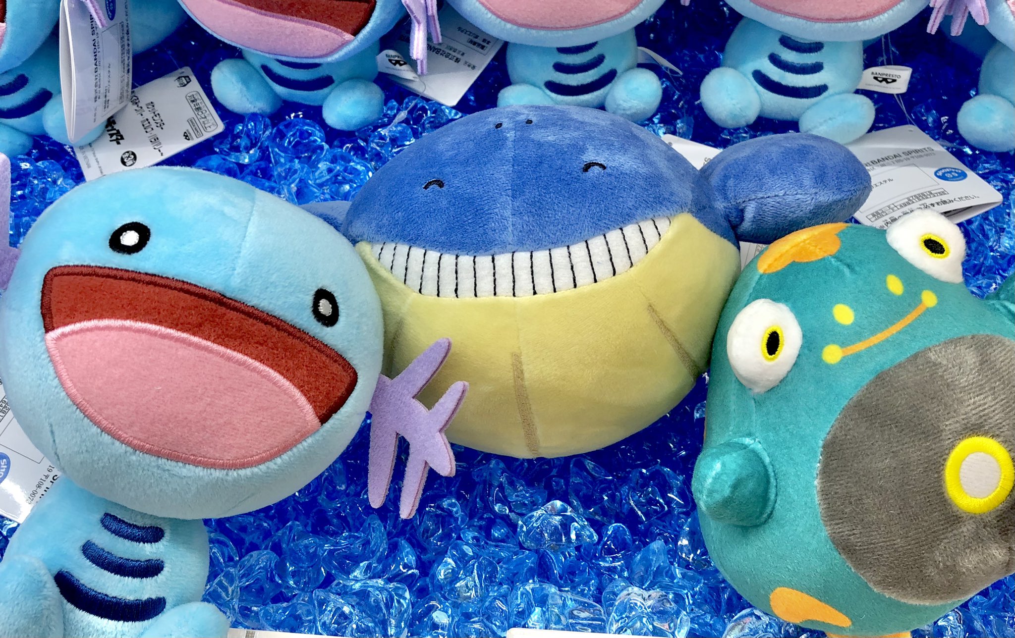 ポケットモンスター　ぬいぐるみ　ウパー　笑顔　プライズ ポケットモンスター ぬいぐるみ ウパー プライズ 笑顔 ポケモン
