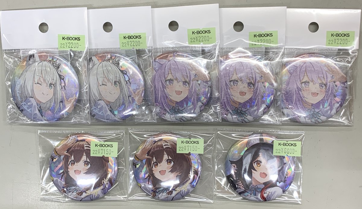 ホロライブ 猫又おかゆ ホログラム 缶バッジ 5th fes 11個セット 入荷情報】 #ホロライブ hololive 5th fes. Capture the Moment