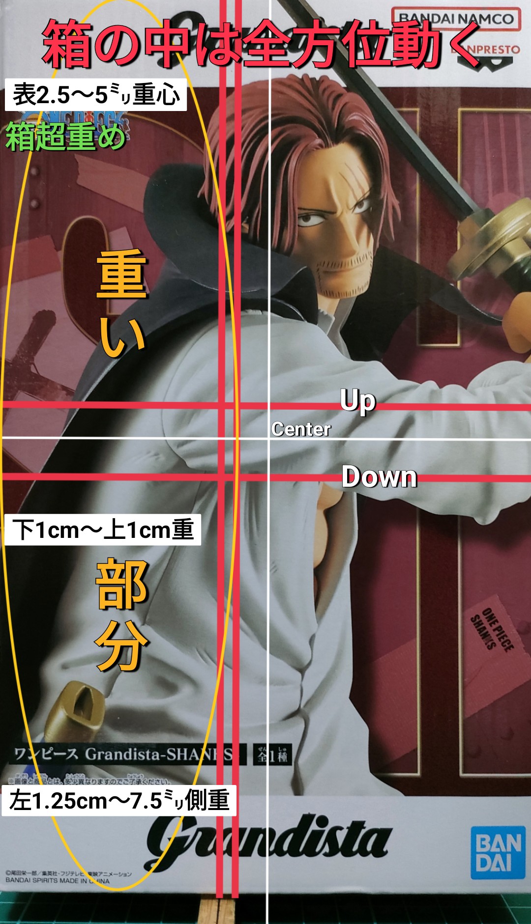 M erry☆An on X: 