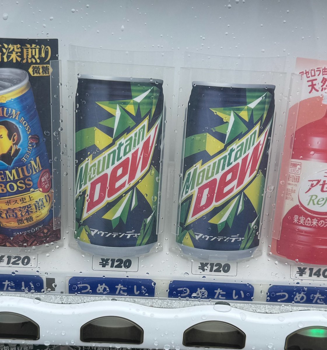 Raidfather's tweet image. Gonna have to tap into some forbidden powers if we want to get Mugzee down tonight, drink up team