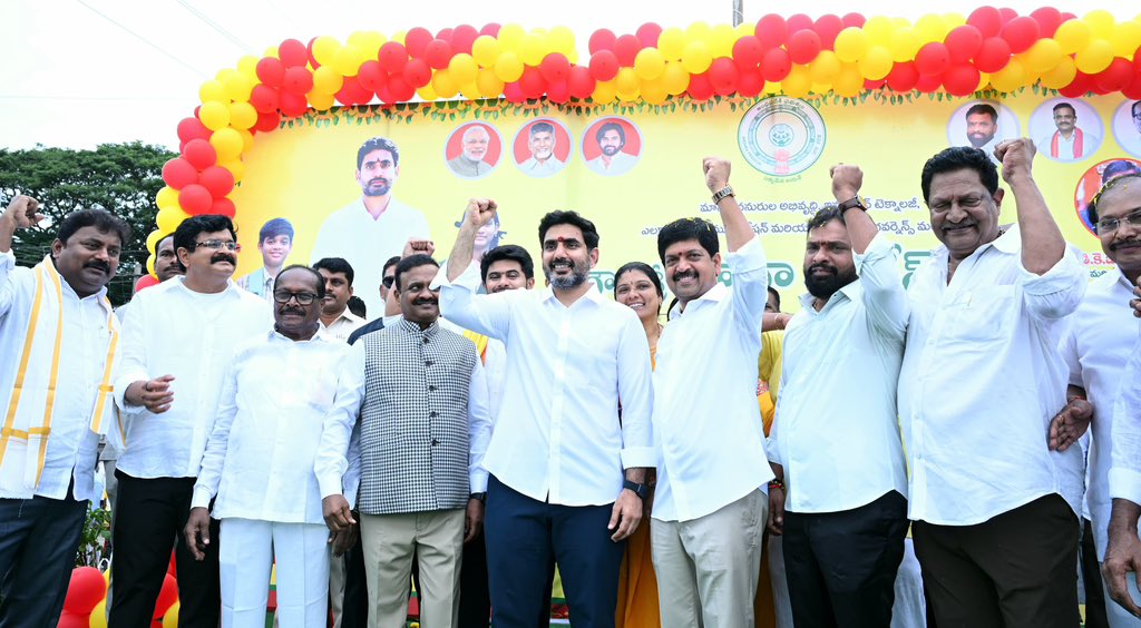 iTDP_Official's tweet image. కృష్ణా జిల్లా, మచిలీపట్నం చేరుకున్న మంత్రి @naralokesh గారు.. 

#NaraLokesh #LokeshForCadre 
#iTDPforTDP #AndhraPradesh