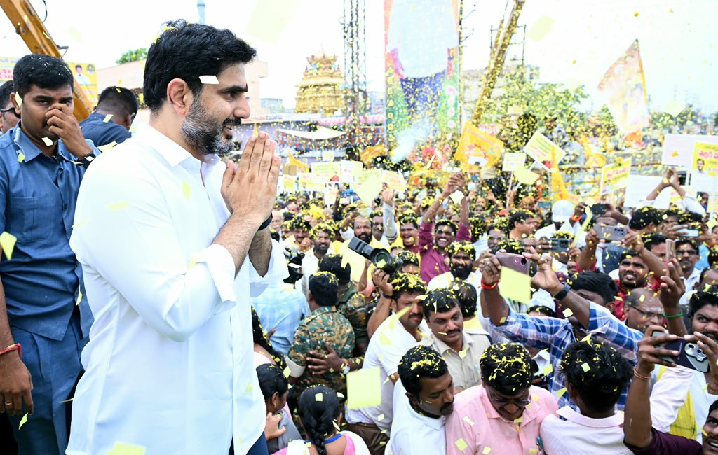 iTDP_Official's tweet image. కృష్ణా జిల్లా, మచిలీపట్నం చేరుకున్న మంత్రి @naralokesh గారు.. 

#NaraLokesh #LokeshForCadre 
#iTDPforTDP #AndhraPradesh