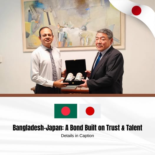 sen13879's tweet photo. 🤝 Mayor of Watarai, Japan met 🇧🇩 Ambassador Md. Daud Ali, praised Bangladeshi workers’ dedication &amp; discussed expanding recruitment in local industries. Strong mutual support pledged for future collaboration.

#ceasefire #LoveIslandUSA #AHOF #LVSS26xFourth #GlobalIconJHOPE #Dior https://t.co/tAgteJaOGG