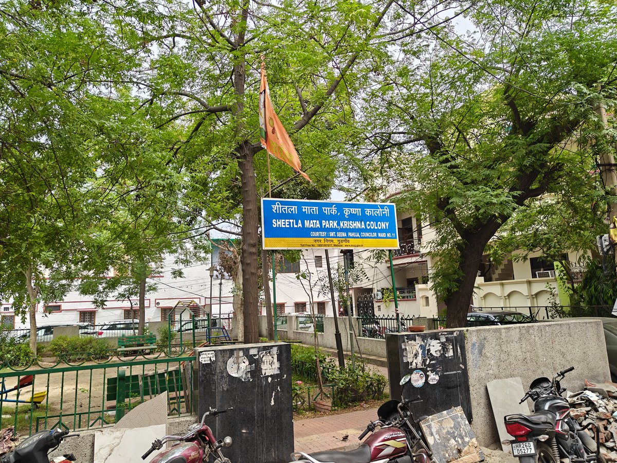 NitinKhatri13's tweet photo. @MunCorpGurugram @cmohry @NayabSainiBJP @diprogurugram1 @DiprHaryana @DC_Gurugram @PradeepIAS_HR @Rao_InderjitS @RaoNarbir Koi response nahi milta sab jhut hai, Krishna colony sheetla park https://t.co/BR6UsaTkNk