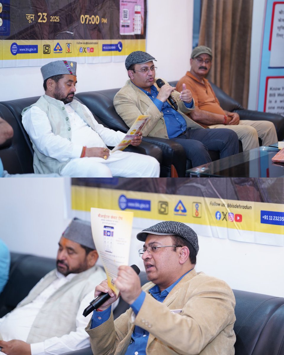 dhbobis's tweet image. BIS Dehradun organized a Hallmarking Awareness Program in Uttarkashi on 23 June 2025. Hon’ble MLA Shri Suresh Chauhan praised BIS’s efforts. 50+ jewelers attended sessions on hallmarking, BIS CARE app, quality control &amp;amp; registration process. #BIS #Hallmarking #BISCARE #Uttarkashi