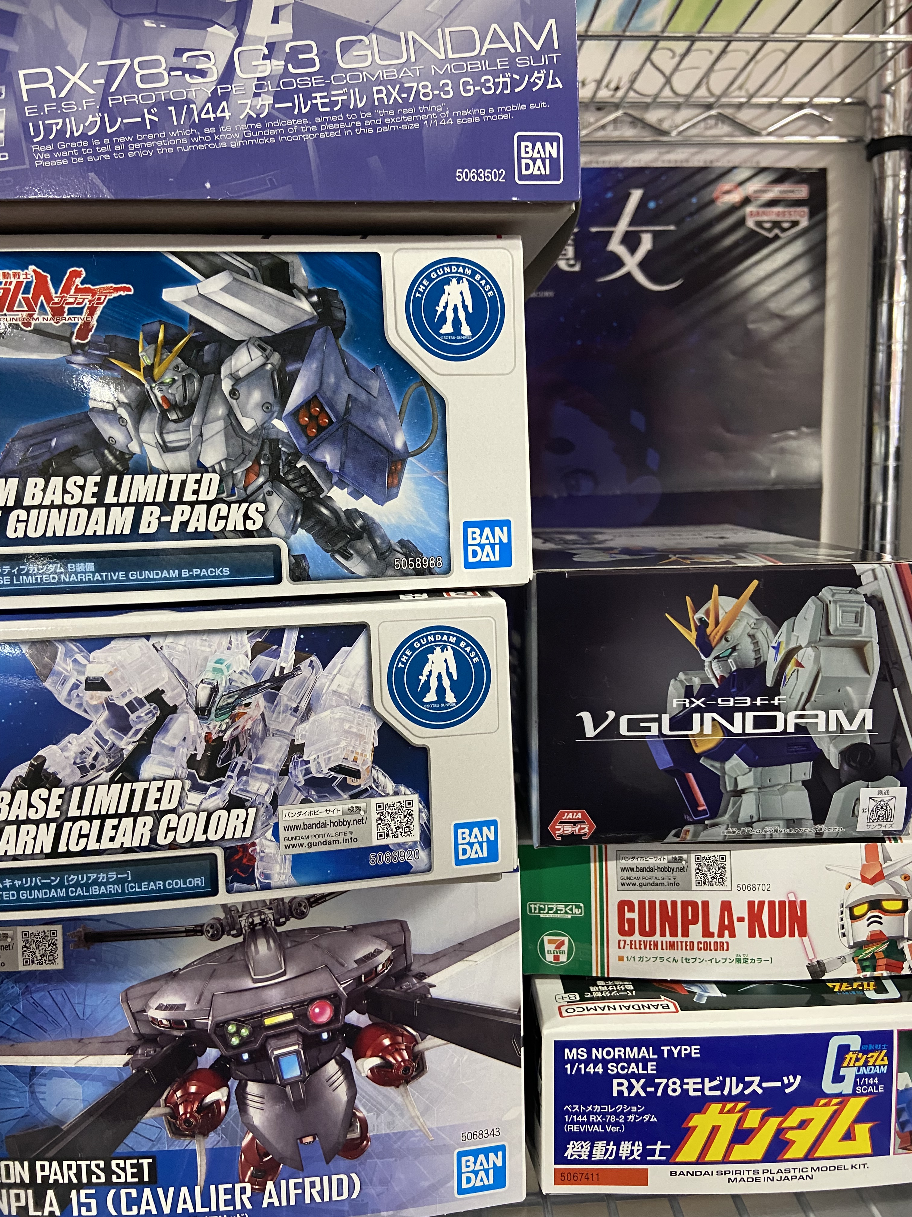 あきあき様 専用 1 ガンプラ まとめ売り