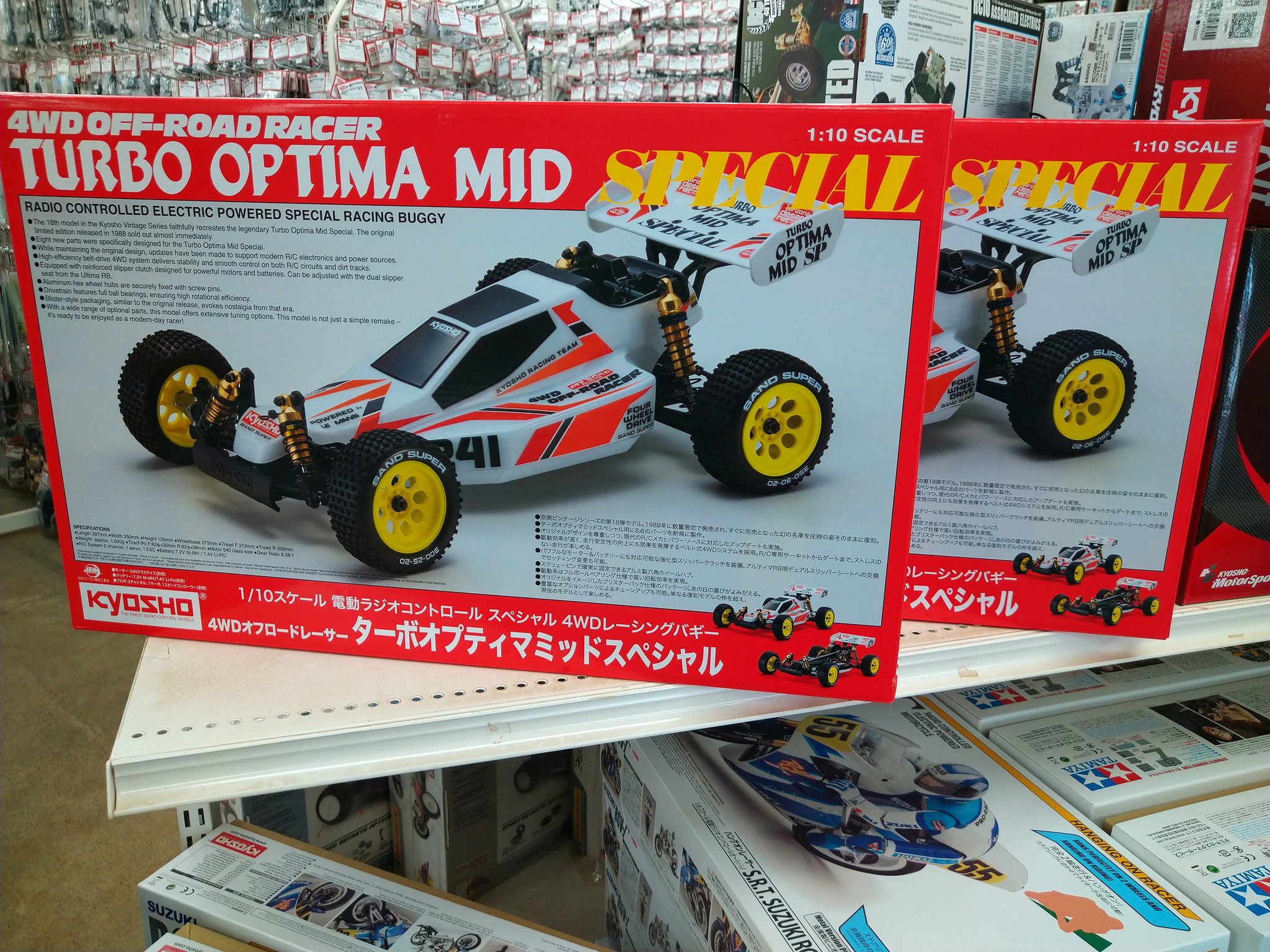 京商　ターボオプティマミッドスペシャル　新品未開封 24時間以内発送！ 京商 ターボオプティマミッドスペシャル 新品