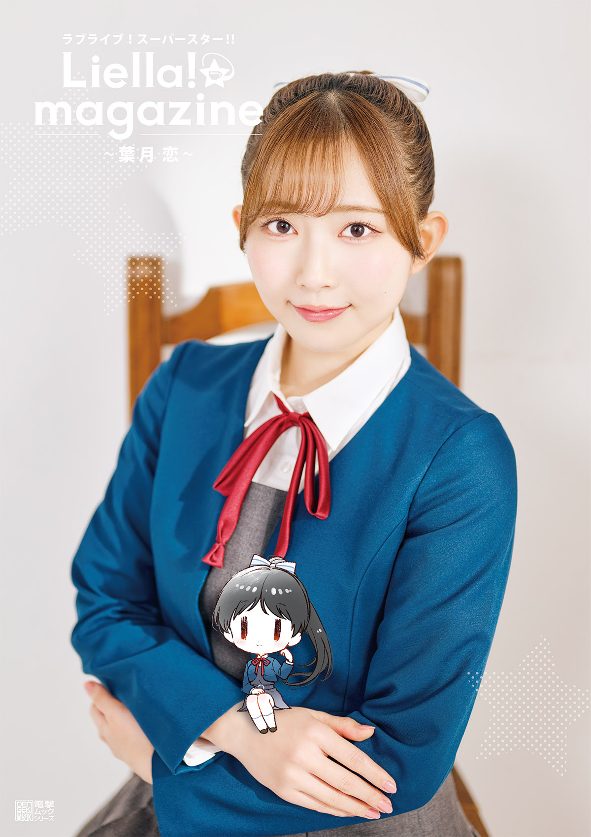 青山なぎさ on X: 