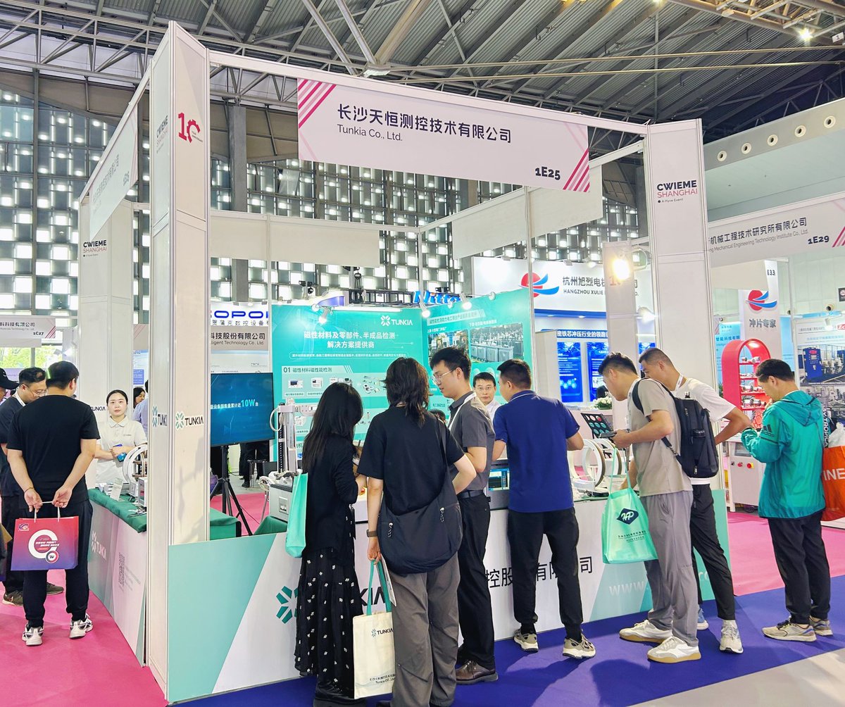 Tunkia__'s tweet photo. 🎉 TUNKIA at CWIEME SHANGHAI 2025!

📍 Booth: 1E25  📅 Date: June 25–27, 2025
📌 Venue: Shanghai World Expo Exhibition &amp; Convention Center
(1099 Guozhan Road, Pudong, Shanghai)
We look forward to seeing you there!
#TUNKIA #CWIEMESHANGHAI2025 #MagneticTesting #MotorTesting https://t.co/RqpOj5wBki