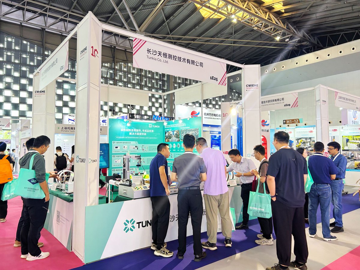 Tunkia__'s tweet photo. 🎉 TUNKIA at CWIEME SHANGHAI 2025!

📍 Booth: 1E25  📅 Date: June 25–27, 2025
📌 Venue: Shanghai World Expo Exhibition &amp; Convention Center
(1099 Guozhan Road, Pudong, Shanghai)
We look forward to seeing you there!
#TUNKIA #CWIEMESHANGHAI2025 #MagneticTesting #MotorTesting https://t.co/RqpOj5wBki