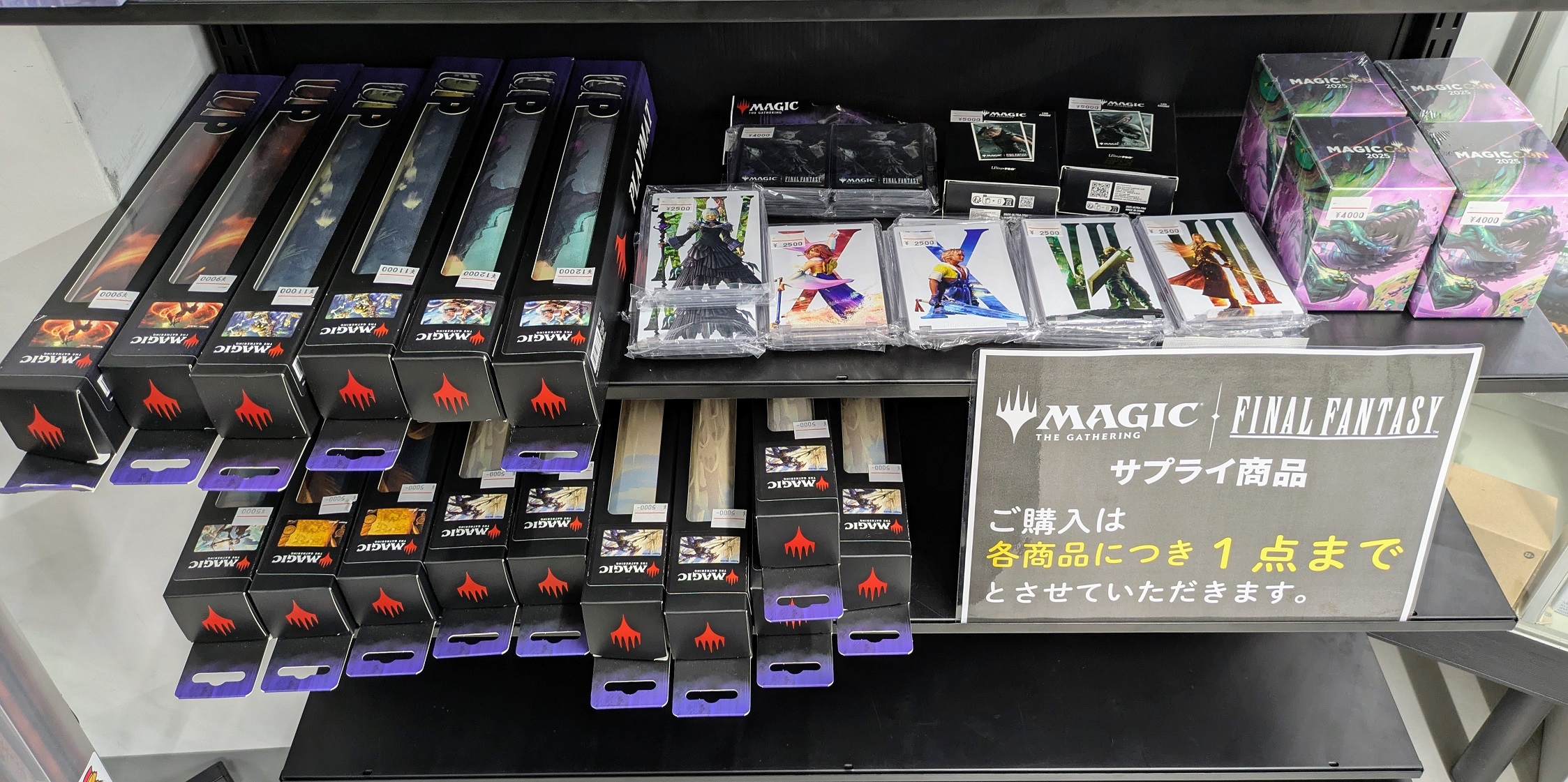 #ミーカ専用出品202506ご購入作品 Veronika on X: 