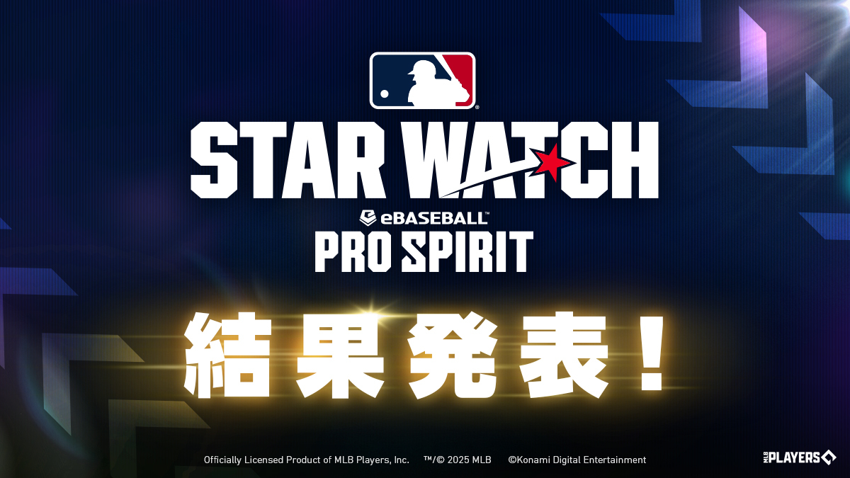 MLBPS_JP's tweet photo. |◤ 結果発表！ ◢|

お待たせいたしました。
『STAR WATCH』第3回集計結果の発表です！
気になる第1位は…

カル・ラリー選手！

おめでとうございます！

カル・ラリー選手は後日、新スカウト「STAR WATCH第3弾」にて
✨特別なデザイン
🔥専用の強力な特殊能力
で登場いたします！

スカウト開始をお楽しみに！

#MLBPS #メジャスピ