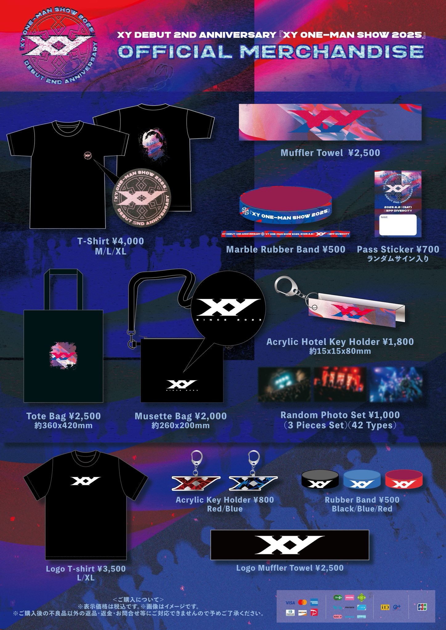 ワンオーナー☆特価☆151.横浜.スペシャル等未開封BOXまとめ売り XY official on X: 
