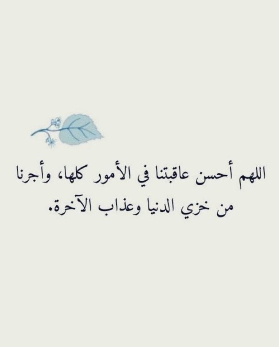 abodi__1's tweet photo. https://t.co/Kys3EcQ9qU