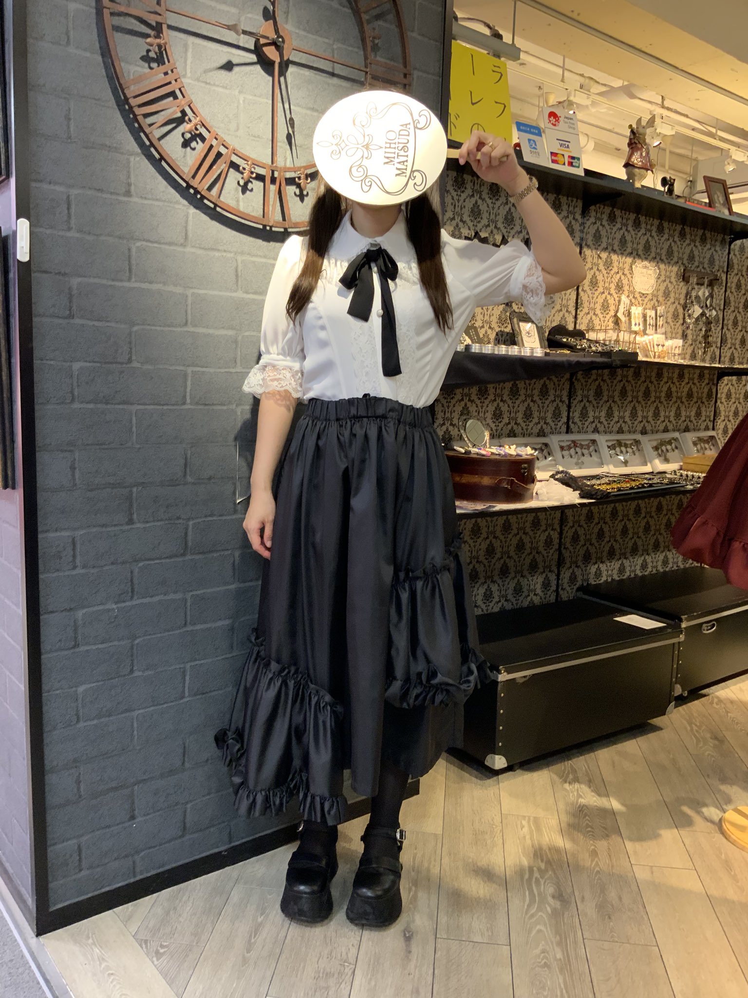 アトリエボズ atelier boz ロングスカート 【公式通販】