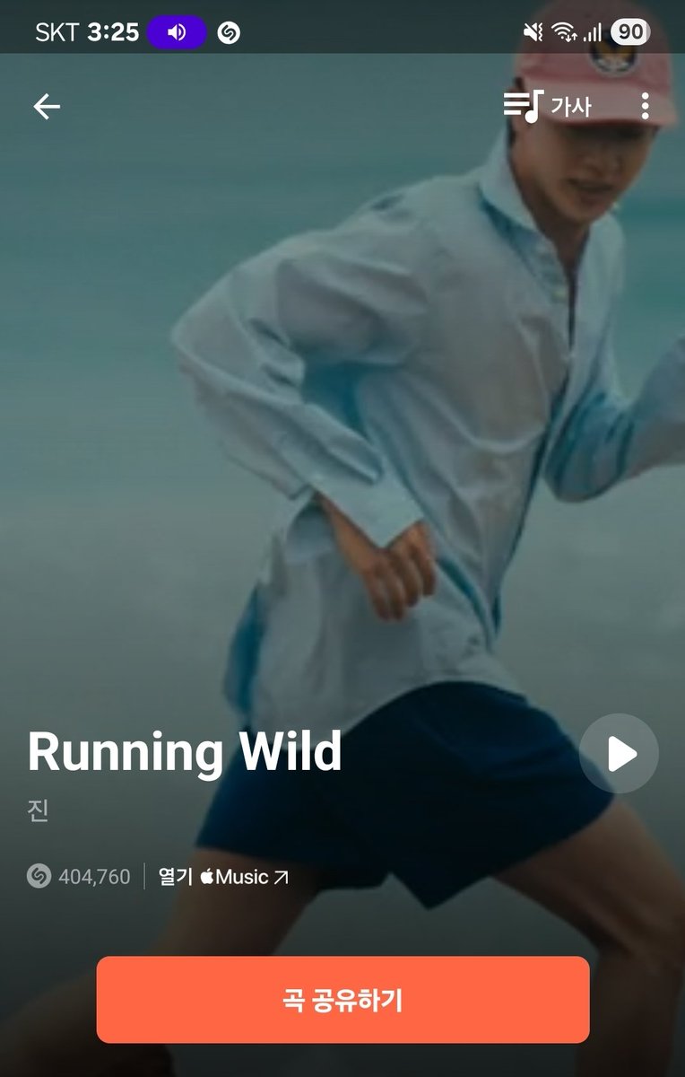 APBP_JK0613's tweet image. Thank you @ReallyAcesFox for playing 
Don't Say You Love Me and Running Wild by #Jin on #KplusArmyhour 🫶