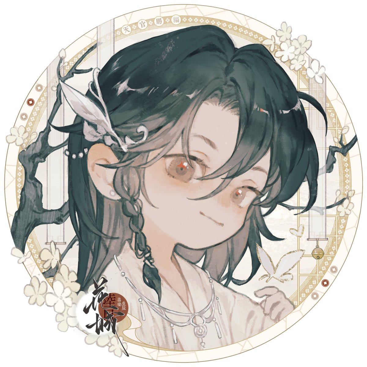 LingJing_MXTX's tweet image. #天官賜福 #TGCF #천관사복
#HeavenOfficialsBlessing
#墨香銅臭 #mxtx #墨香铜臭
#hualian #花怜
Artist @ Ranko冬眠态
