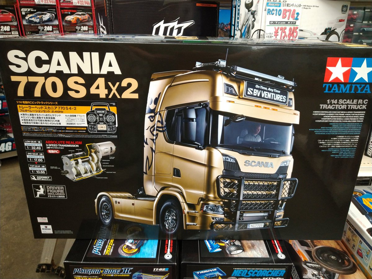 タミヤ スカニア770Sが入荷しました！