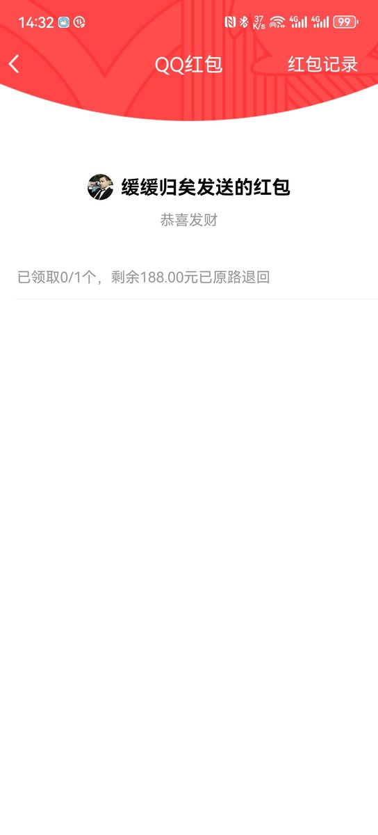 WWJQSZ's tweet photo. 入门不要 https://t.co/gmPOkzCbaw