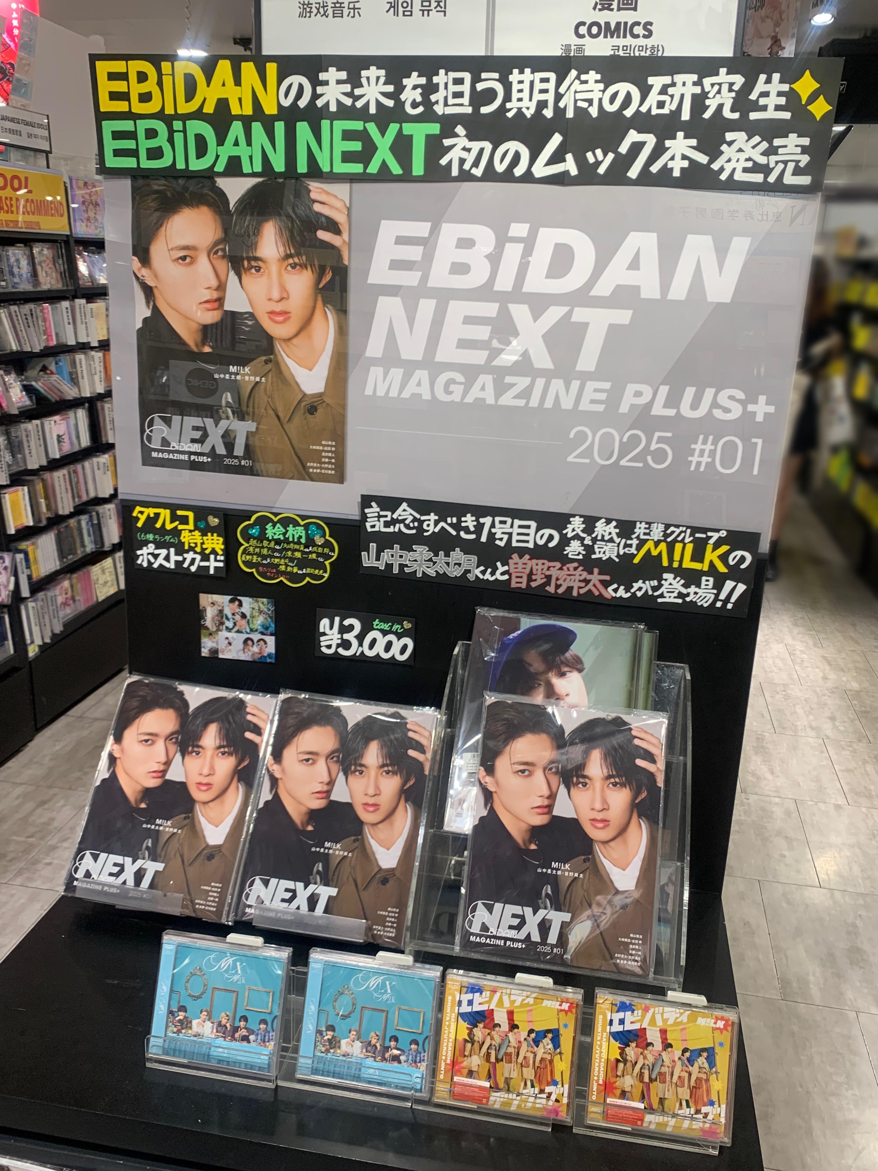 タワーレコード渋谷店 on X: 