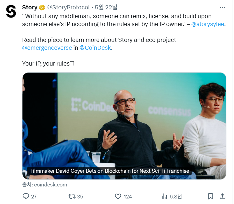 0xProfessorJo's tweet image. &lt;Story, μ΄λκΉμ§ μλ?&gt;
1. Story, AI μλμ βμ§μ μ¬μ° μΈνλΌβλ₯Ό ꡬμΆνλ€
AI μ°μ
μ΄ λ§ νλνκ³ , μ°λ¦¬λ λͺ¨λ κ΅κ°μ μ¬νμμ μ¬μ©λ βμλ‘μ΄ μ§λ₯ μΈνλΌβμ μΌλΆκ° λ κ²μ΄λ€.β
β μλΉλμ CEO μ μ¨ ν©
Storyλ μ μ¨ ν©μ μ΄ λ§μ²λΌ, βμλ‘μ΄ μ§λ₯ μΈνλΌβμ ν΅μ¬μ κ²°κ΅ μ§μ μ¬μ°(IP)μβ¦