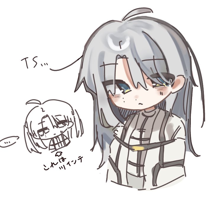 クソガキ tweet media