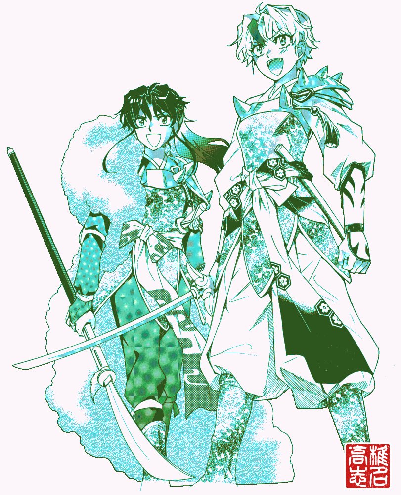 Official Yashahime Manga Art by Takashi Shiina