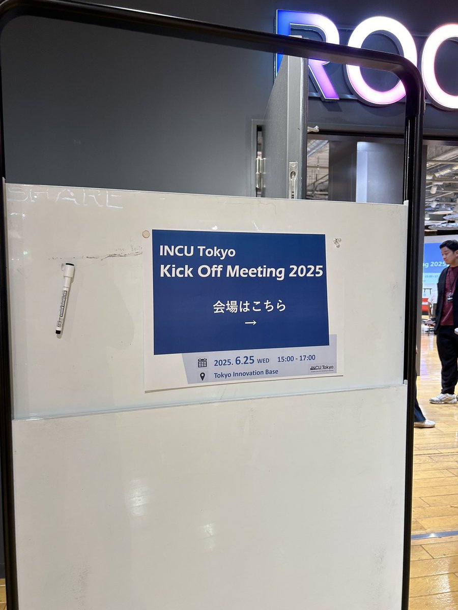 株式会社VMK (@vmkinc) / Posts / X
