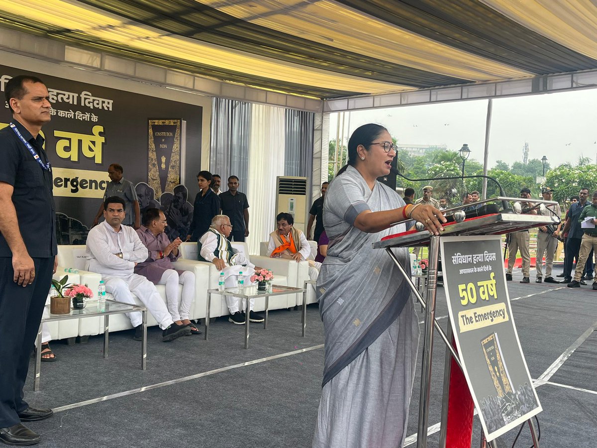 PuneetSharmaMCD's tweet photo. आपातकाल के 50 वर्ष पूरे होने पर दिल्ली सरकार ने सेंट्रल पार्क, CP में प्रदर्शनी आयोजित की। केंद्रीय मंत्री श्री @mlkhattar जी व CM श्रीमती @gupta_rekha जी ने उद्घाटन किया। प्रदेश अध्यक्ष श्री @Virend_Sachdeva जी सहित वरिष्ठ नेता उपस्थित रहे।

 #Emergency50Years #आपातकाल https://t.co/xZ9f1JWjrl