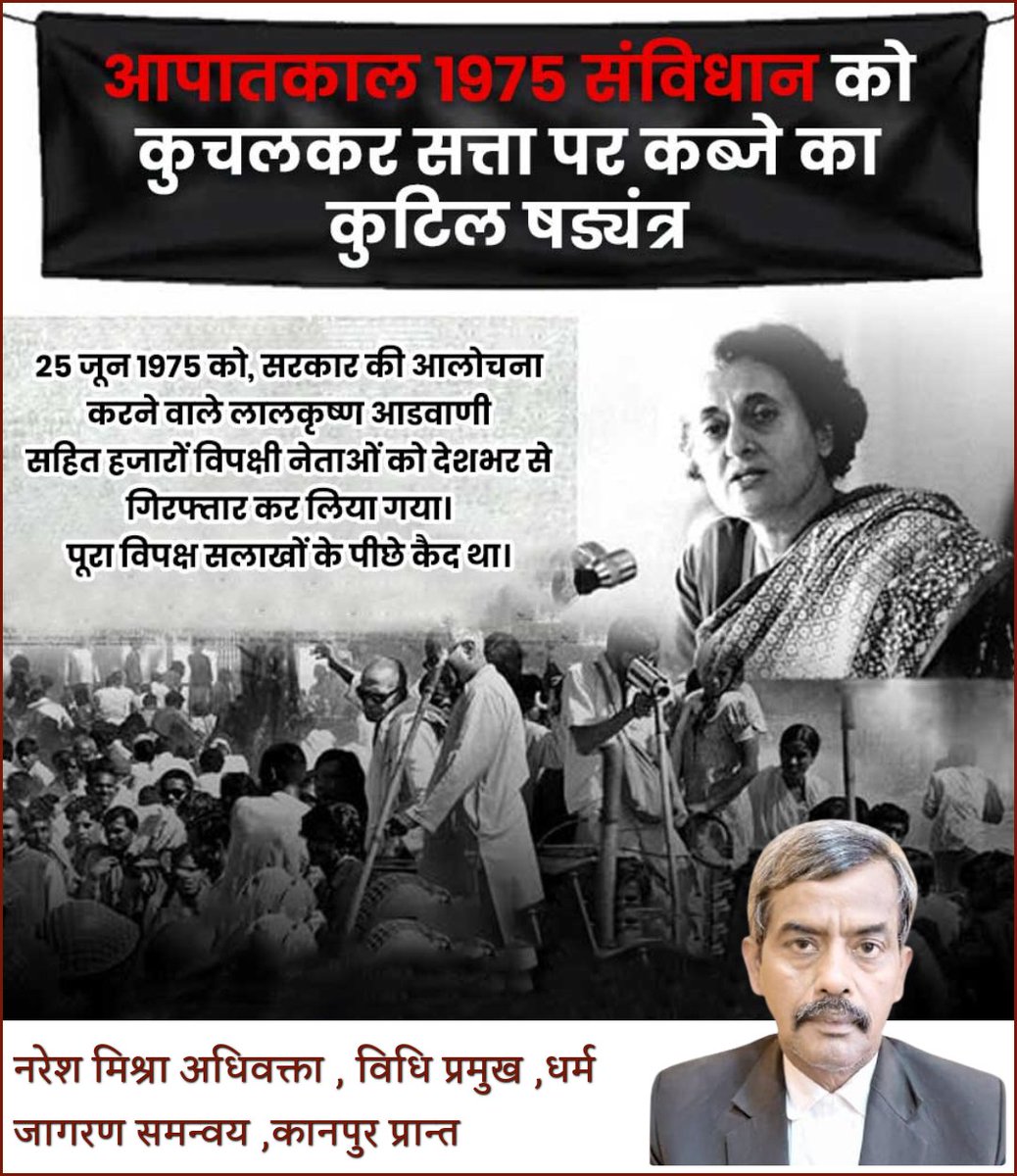 nareshrelm's tweet photo. @narendramodi @narendramodi_in https://t.co/APHNVdVIaF