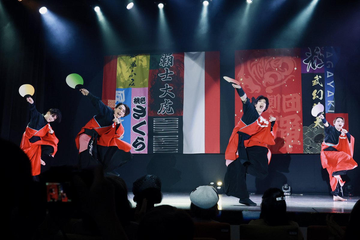 hanya_1007's tweet photo. 2025.06.14.🐥匠志雄大誕生日公演
☀️ズッコケ男道
#大衆演劇 #羅い舞座京橋劇場 
#劇団輝 #匠志雄大 #武幻龍大
ゲスト #劇団白虎 #真田きみや
#劇団双竜 #双竜巧磨 https://t.co/3Jn0vJhmq6