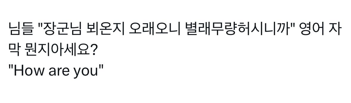 이걸보며 버팀..