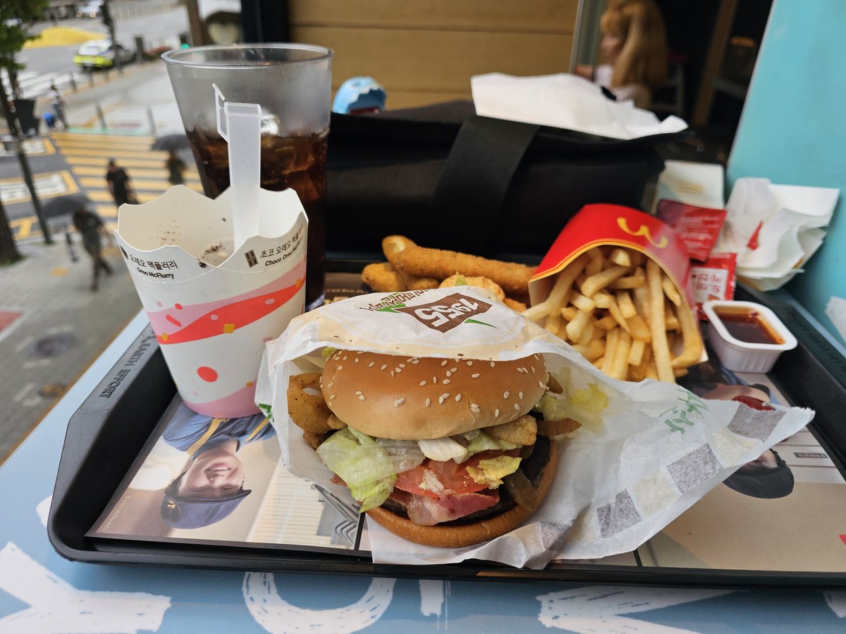 이게 겁나 먹고싶었다고 젠장!!!!